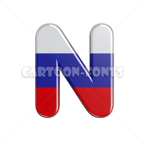 Russia character N - Upper-case 3d font - Cartoon fonts - High quality 3d letters and signs illustrations