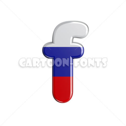 russian flag character F - Lower-case 3d letter - Cartoon fonts - High quality 3d letters and signs illustrations