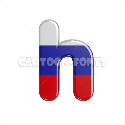Russia character H - Lowercase 3d font - Cartoon fonts - High quality 3d letters and signs illustrations