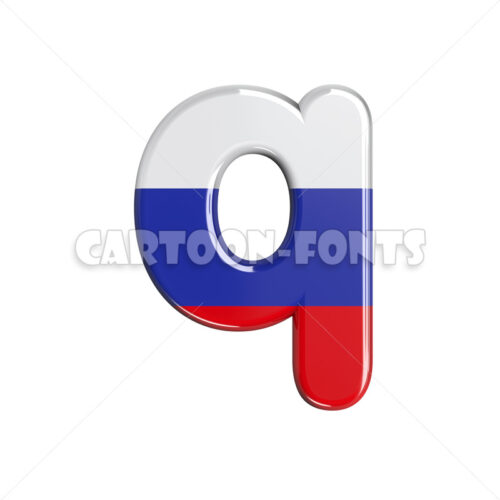 russian character Q - lowercase 3d font - Cartoon fonts - High quality 3d letters and signs illustrations