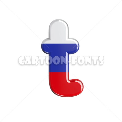 Russia letter T - lowercase 3d letter - Cartoon fonts - High quality 3d letters and signs illustrations