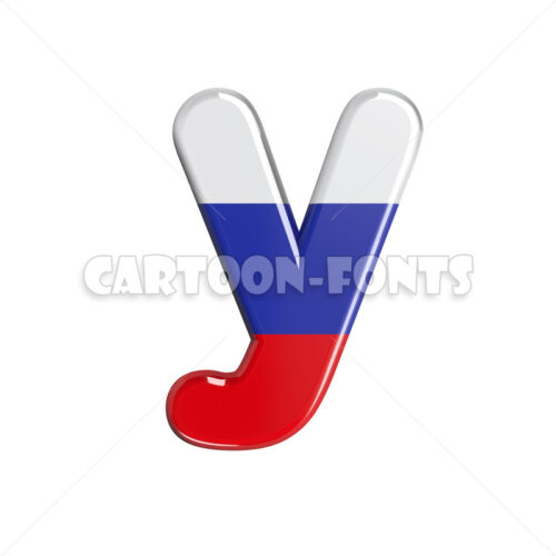 Russia font Y - Minuscule 3d character - Cartoon fonts - High quality 3d letters and signs illustrations