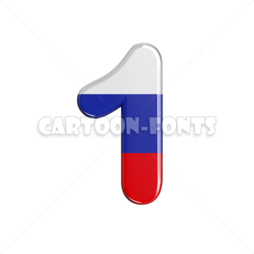 russian numeral 1 - 3d digit - Cartoon fonts - High quality 3d letters and signs illustrations