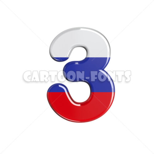 Russia flag numeral 3 - 3d digit - Cartoon fonts - High quality 3d letters and signs illustrations
