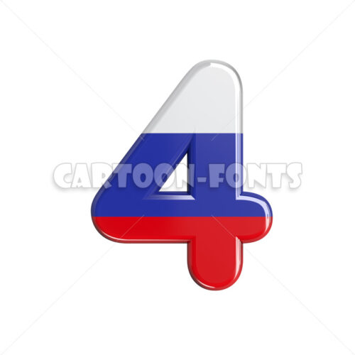 russian numeral 4 - 3d number - Cartoon fonts - High quality 3d letters and signs illustrations