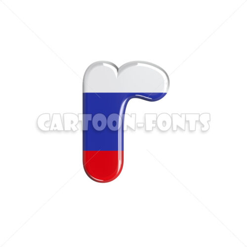 russian flag font R – Lowercase 3d character - Cartoon fonts - High quality 3d letters and signs illustrations
