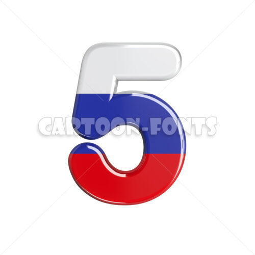 Russia numeral 5 - 3d digit - Cartoon fonts - High quality 3d letters and signs illustrations